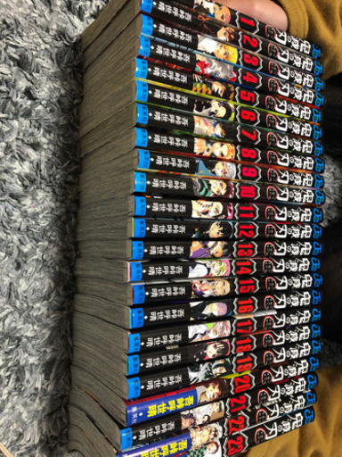 鬼滅の刃 全巻