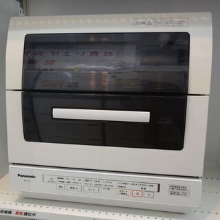 Panasonic/パナソニック 電気食器洗い乾燥機 据え置きタイプ 6人分 NP-TY9 2016年製【ユーズドユーズ名古屋天白店】J563