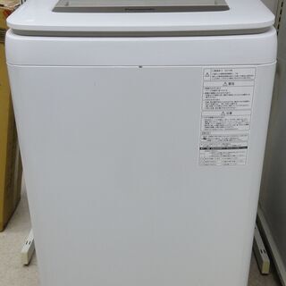 Panasonic/パナソニック 洗濯乾燥機 9.0kg NA-...