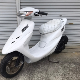 HONDA dio 車体 人気 全国配送可能❗️ | skvp.co.uk