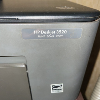 HP3520