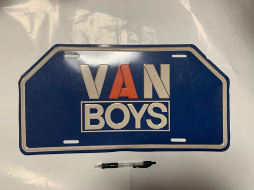 昭和レトロ、VAN  BOYS  ナンバープレート型看板