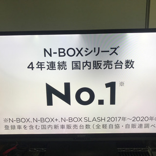 SHARP AQUOS 60型　LC60Z5 液晶わけあり