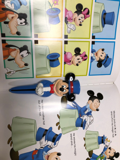 ディズニー英語システム ステップバイステップ | stainu-tasikmalaya.ac.id