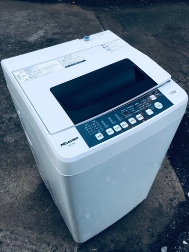 ♦️ EJ722B Hisense全自動電気洗濯機 【2018年製】
