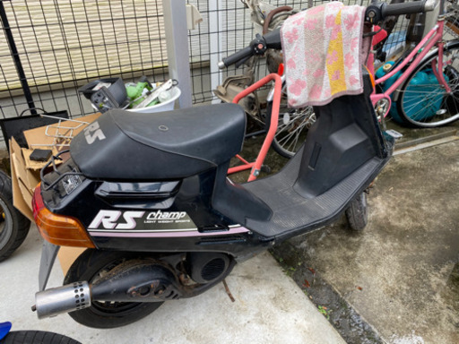 チャンプRS 引き取り限定 チャンプRS 引き取り限定 【公式通販】