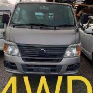 日産キャラバン軽油 4wd 車検4年4月5日まて オオワエン 北長岡のキャラバンの中古車 ジモティー