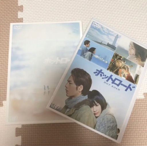 ホットロード 14 ホットロード 製作委員会 2枚組 さく 中山のdvd ブルーレイ 邦画 の中古あげます 譲ります ジモティーで不用品の処分 ホットロード 14 ホットロード 製作委員会 2枚組 さく 中山のdvd ブルーレイ 邦画 の中古あげます 譲ります ジモティーで不用品の処分