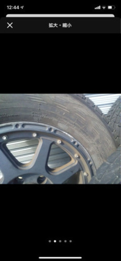 エクストリーム ホイール