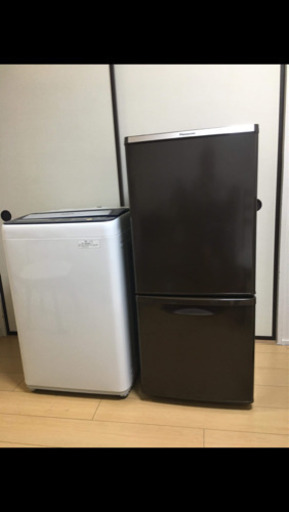 冷蔵庫と洗濯機‼️