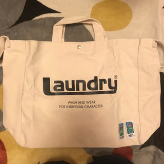 LaundryとMEIのコラボバック