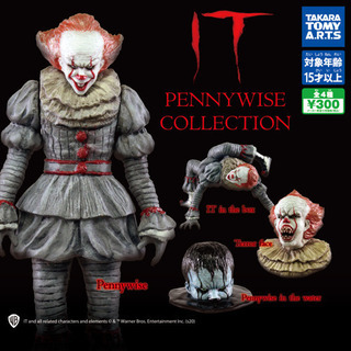 IT PENNYWISE COLLECTION 
