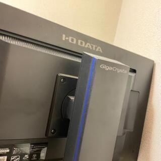 ゲーミングモニターギガクリスタ☆手渡しか配送☆