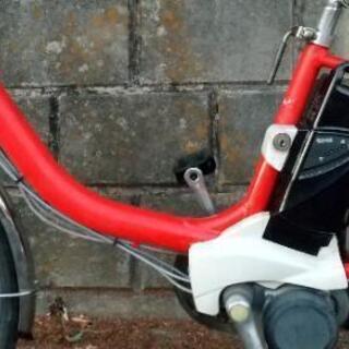 パナソニック 電動自転車 26インチ EPX63