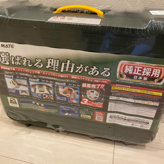 ★ 未使用品　タイヤチェーン カーメイト QE12 簡単装着 超...