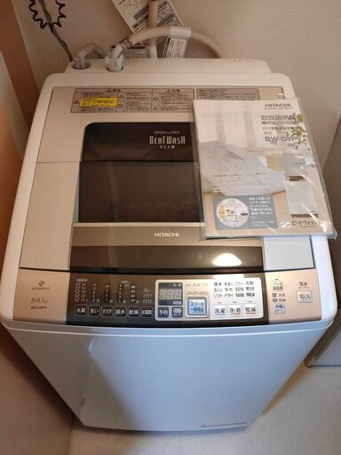 ※受渡予定者決定※【★３月２０日（土）引き取り限定★】洗濯機 2012年式 HITACH ビートウォッシュ BW-D8PV