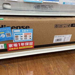 ドリーム川西店御来店限定】日立 2.2Kwエアコン RAS-KD22M 2022年製 