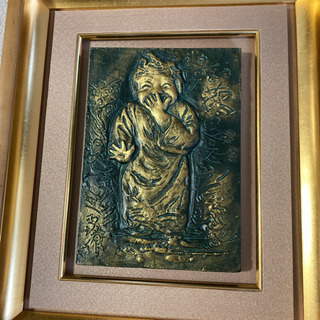 文化勲章受章者 北村西望 ブロンズレリーフ 【 歓 】