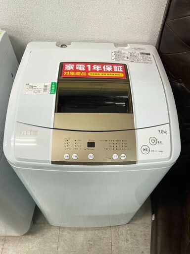ハイアール　７.０ｋｇ全自動洗濯機　JW-K70M　201８年製