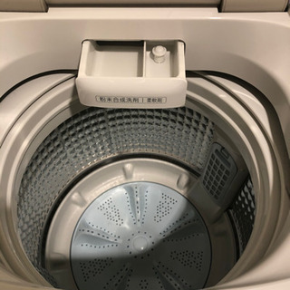 決まりました。②AQUA洗濯機7.0kg 平日の引渡しのみ5000円引き