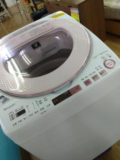 J045☆1年保証 8K/4,5K☆洗濯乾燥機☆SHARP ES-TX8A-P 2017年製 【公式