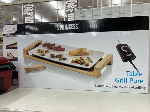 プリンセス　table grill pure  103030