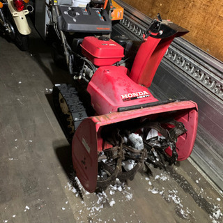 【札幌近郊送料無料】HONDA 除雪機 HS970 【1/3まで特別価格】 札幌近郊送料無料】HONDA 除雪機 HS970 電動シューター 【特別価格】