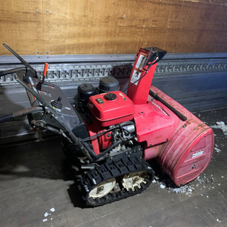 札幌近郊送料無料】HONDA 除雪機 HS970 電動シューター 【特別価格】