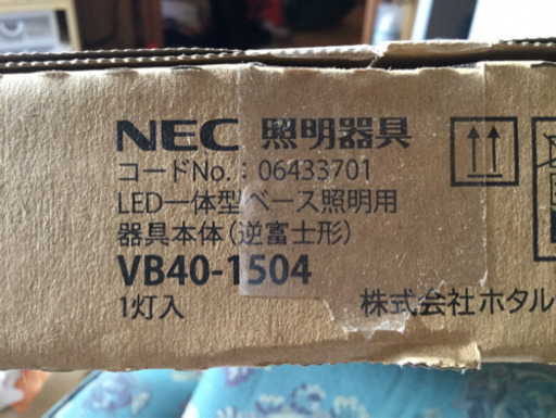 NEC照明器具