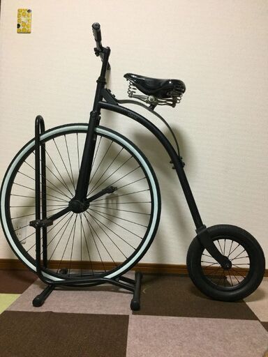 ブリジストン デコクラッシック だるま自転車 美品 - その他