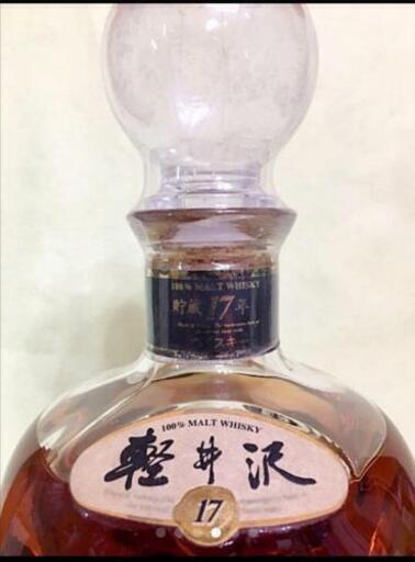 メルシャン 希少古酒17年 軽井沢ウイスキー17年 700ml 箱あり。 - ウイスキー