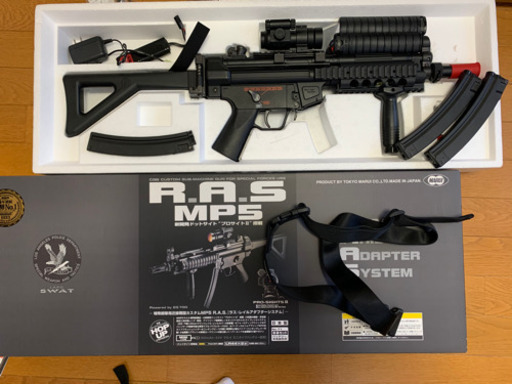 東京マルイ　MP5 R.A.S  RAS H\u0026K