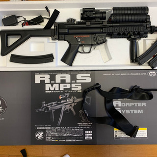 東京マルイ H&K MP5 R.A.S 電動ガン 一式 | w2-worldbuffet.co.uk