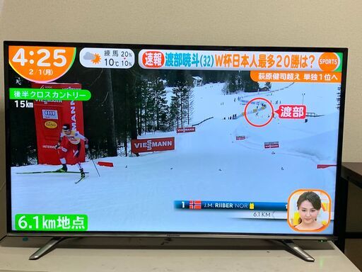 ハイセンス49V型　フルハイビジョン液晶テレビ