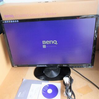 中古senseyeが無料 格安で買える ジモティー