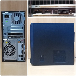 爆速ゲーミングPC Core-i7 GTX1650 SSD240G メモリ16G HDD500GB Win10 0201