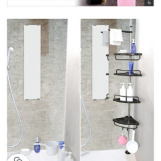 突っ張りコーナーラックお風呂ステンレス にいくたん 下総中山の家庭用品 バス用品 の中古あげます 譲ります ジモティーで不用品の処分 突っ張りコーナーラックお風呂ステンレス にいくたん 下総中山の家庭用品 バス用品 の中古あげます 譲ります ジモティーで不用品の処分
