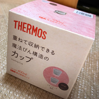【未使用】サーモス 真空断熱カップ 400ml ピンク