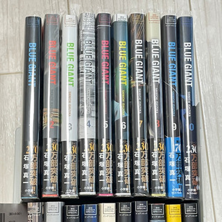 BLUE GIANT（ブルージャイアント）、SUPREMEセット