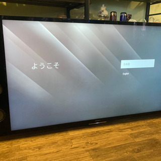 決定しました】2017年製 55型 SONY BRAVIA 4Kテレビ KJ-55X9350D