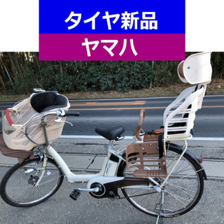 D09D電動自転車M15M☯️ヤマハリトルモア4アンペア
