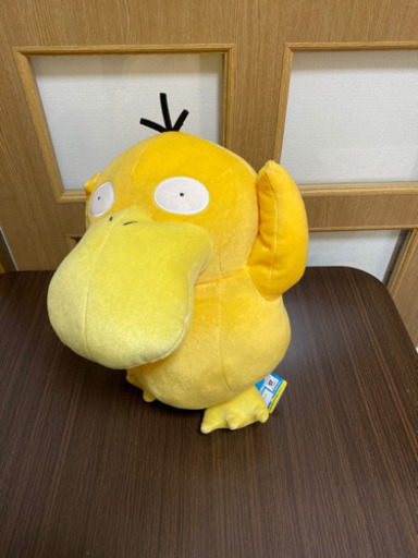 お話中 レア コダックポケモンぬいぐるみビッグ Big 値引き更新 抹茶 尼崎のおもちゃの中古あげます 譲ります ジモティーで不用品の処分 お話中 レア コダックポケモンぬいぐるみビッグ Big 値引き更新 抹茶 尼崎のおもちゃの中古あげます 譲ります ジモティーで不用品の処分