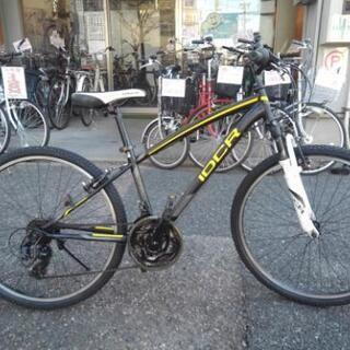 中古自転車１３３２　前後タイヤ新品！　マウンテンバイク　アサヒ　インディケーター　３８０ミリ　２６インチ　３×７段ギヤ　フロントサスペンション　ワイヤー錠　ライトは付属していません　身長１３９㎝から１７０㎝まで 中古自転車1332 前後タイヤ新品！ マウンテンバイク アサヒ イン