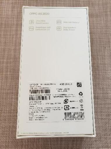 OPPO A5 2020 新品同様 スマホ