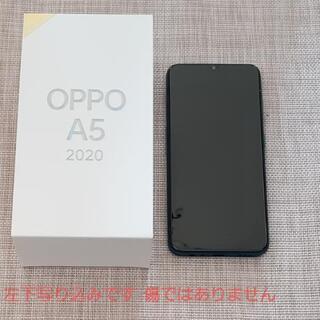 OPPO A5 2020 新品同様 スマホ