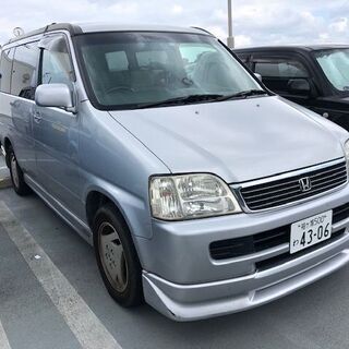 Rf1 中古車 ジモティー Rf1 中古車 ジモティー