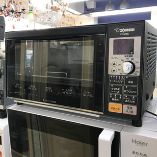 ZOJIRUSHI 象印 ET-GM30 2017年製 オーブン...