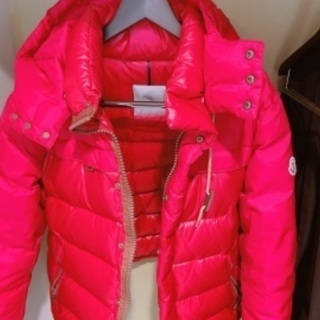 MONCLER (モンクレール) フード付きナイロンフルジップダ...