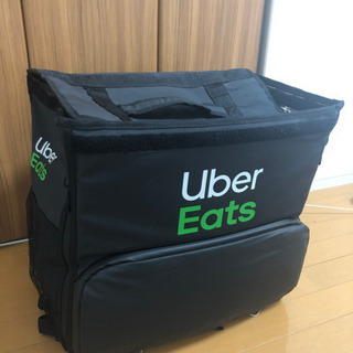 【ネット決済】Uber eatsバッグ