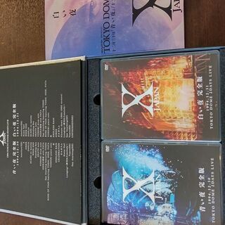 XJAPANの「青い夜 白い夜」完全版。DVD,CDボックス。ほぼ未使用かなり
